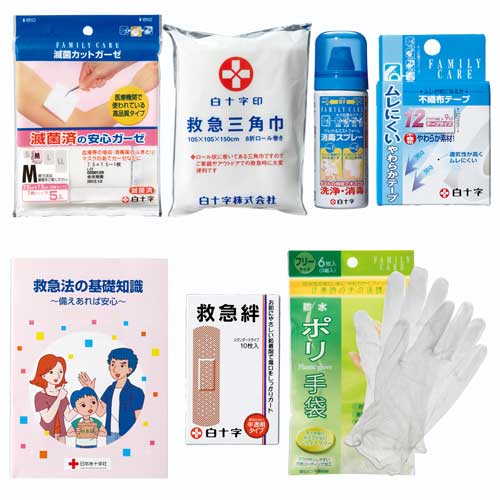 スマートバリュー 救急セット N119J 1セット(ご注文単位1セット)【直送品】