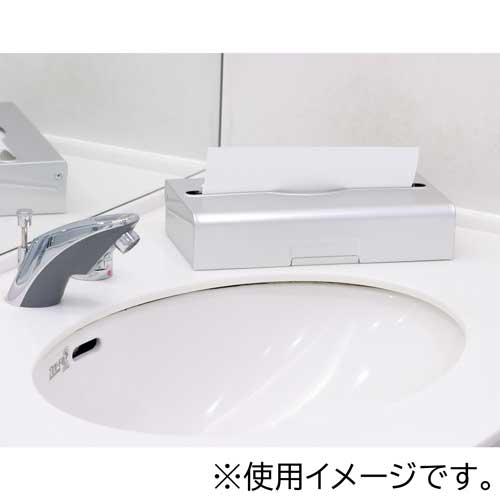 スマートバリュー ペーパータオル M 200枚*35個 N241J-M-35 1箱（ご注文単位1箱）【直送品】