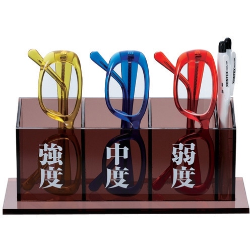 スマートバリュー 老眼鏡3点セット(ケース付) N888J 1個/セット(ご注文単位1セット)【直送品】