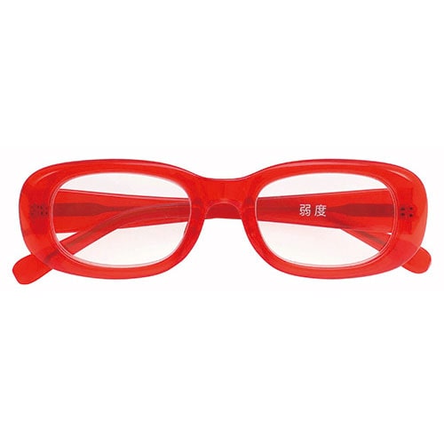 スマートバリュー 老眼鏡本体(単品)弱度 N888J-RD 1個(ご注文単位1個)【直送品】