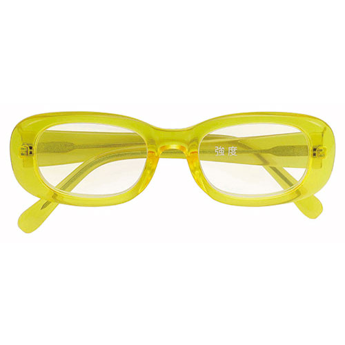 スマートバリュー 老眼鏡本体(単品)強度 N888J-YE 1個（ご注文単位1個）【直送品】