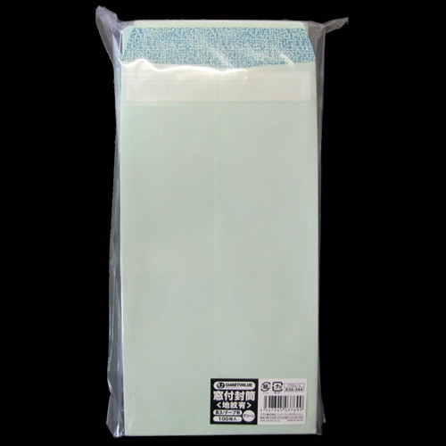 スマートバリュー 窓付封筒 長3 グリーン 100枚 テープ付 P029J-G 1パック(ご注文単位1パック)【直送品】