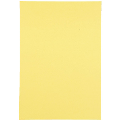 スマートバリュー 色画用紙 4ツ切 10枚 きいろ P144J-1 1冊（ご注文単位1冊）【直送品】