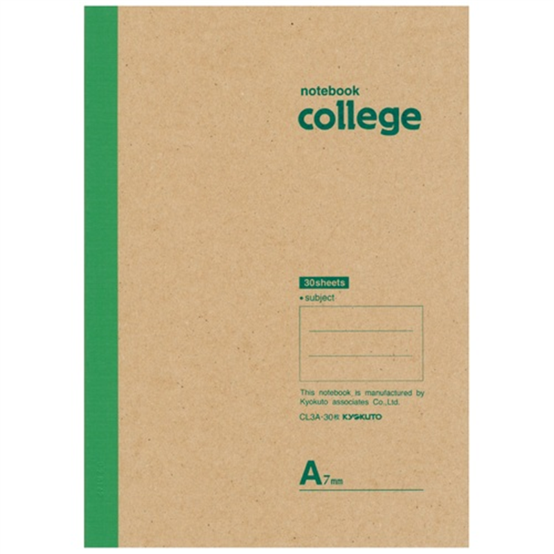 キョクトウ カレッジノート CL3A セミB5 普通罫10冊 1個（ご注文単位1個）【直送品】