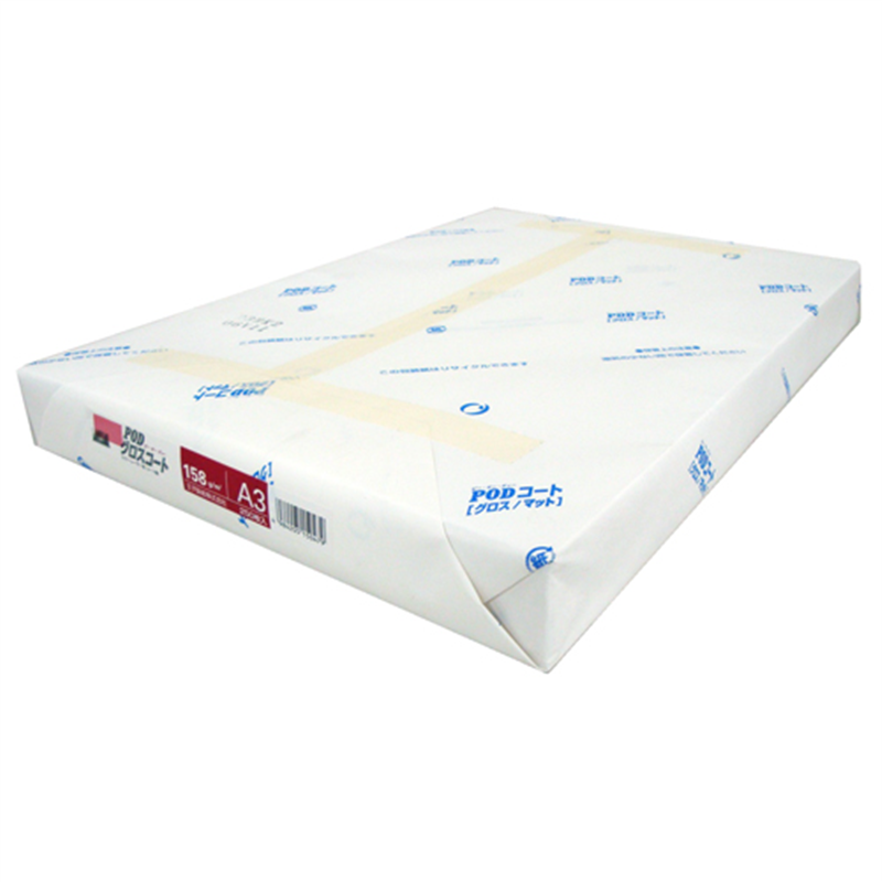 王子製紙 PODグロスコート紙A3 158g/m2 4冊 1個（ご注文単位1個）【直送品】