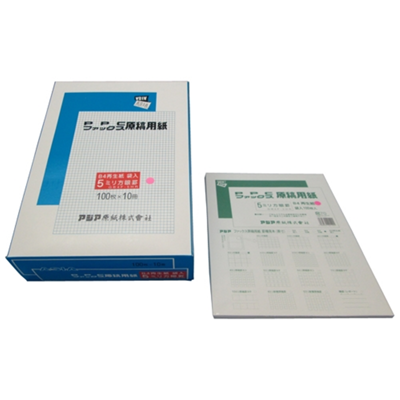アジア原紙 FAX原稿用紙 GB4F-5HR 再生 方眼10冊 1個（ご注文単位1個）【直送品】