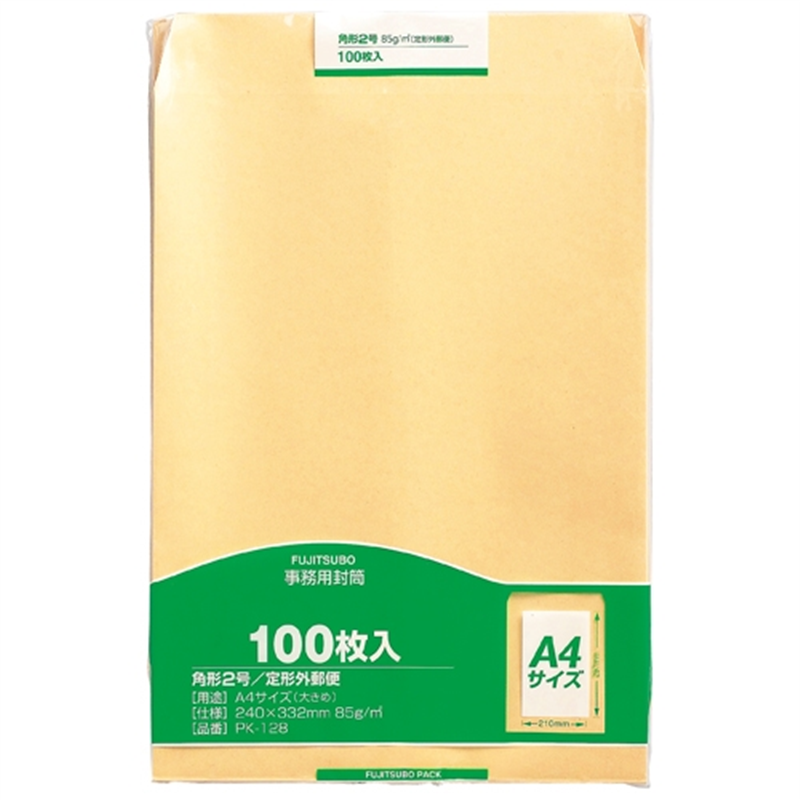マルアイ 事務用封筒 PK-128 角2 100枚*5 1個(ご注文単位1個)【直送品】