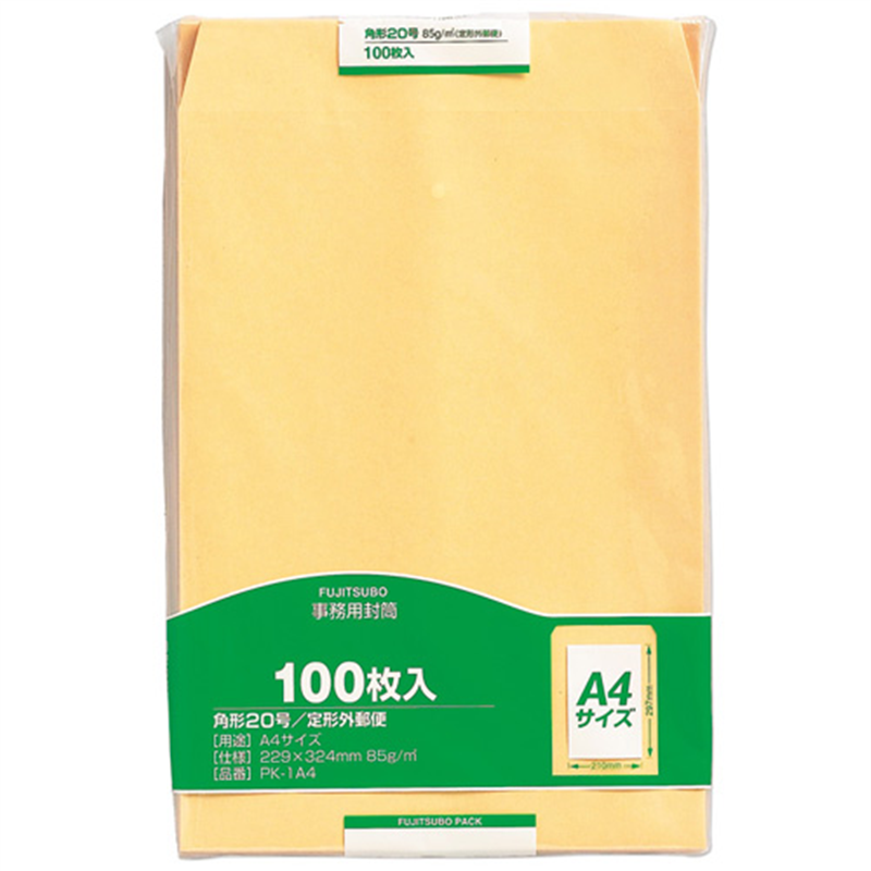 マルアイ 事務用封筒 PK-1A4 角20 100枚*5 1個(ご注文単位1個)【直送品】