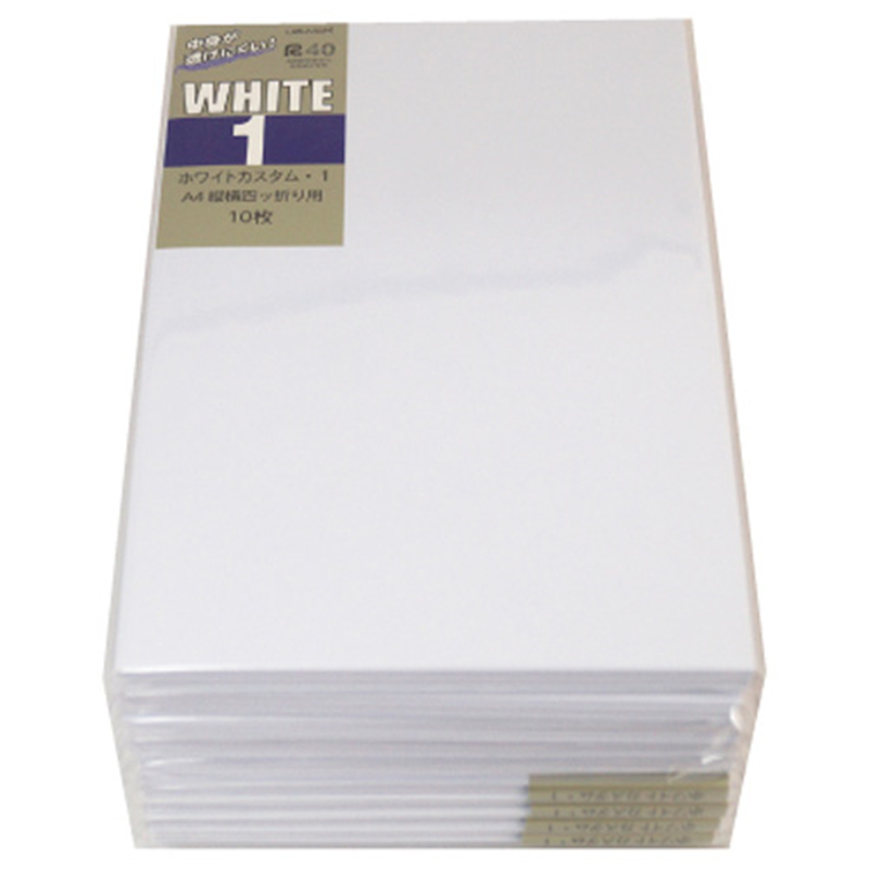 菅公工業 洋封筒ホワイトカスタム1 ヨ181 洋1 10PAC 1個（ご注文単位1個）【直送品】