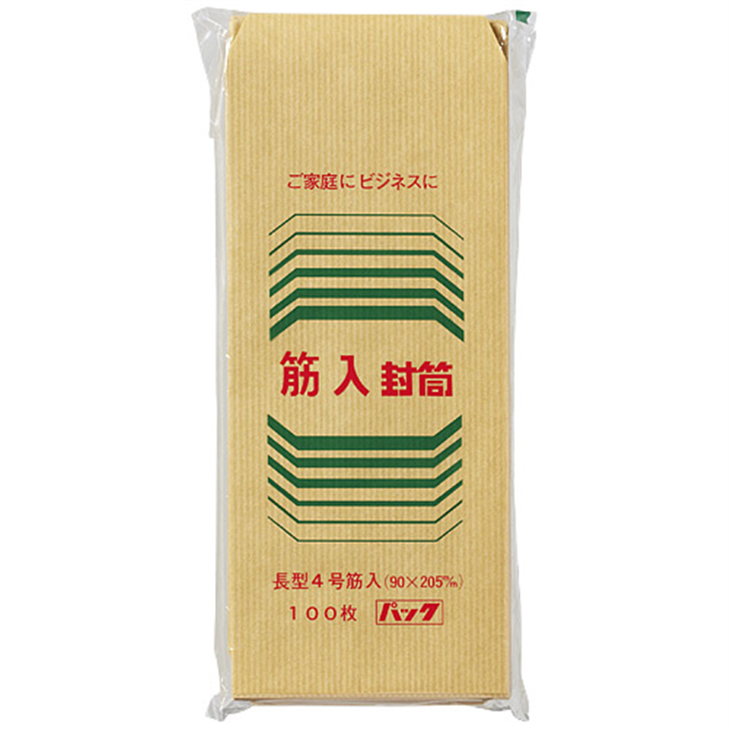 ツバメ工業 筋入封筒 長4 100枚*20 1個(ご注文単位1個)【直送品】