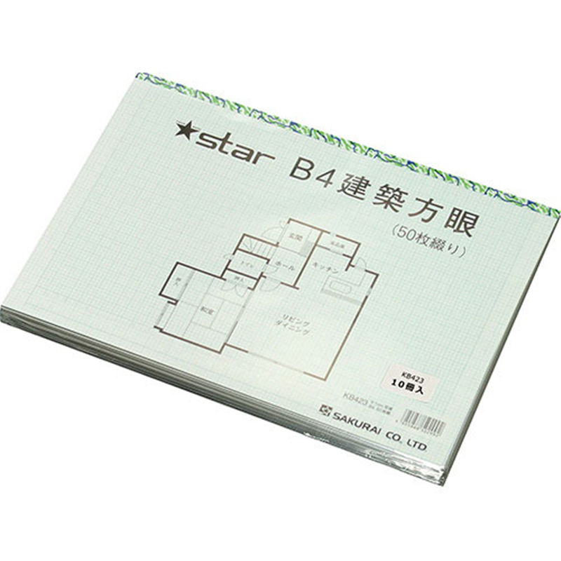 桜井 スター建築方眼紙 KB423 B4 50枚*10 1個（ご注文単位1個）【直送品】