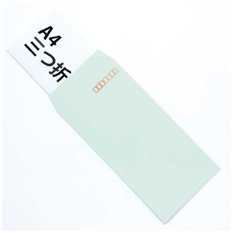 ムトウユニパック 長3アメリカン40カラー グリーン(90) 100P 1個(ご注文単位1個)【直送品】