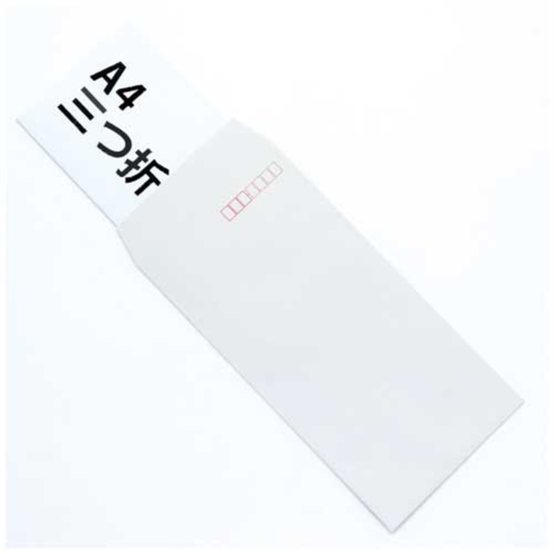 ムトウユニパック 長3アメリカン40カラー グレイ(90) 100P 1個(ご注文単位1個)【直送品】