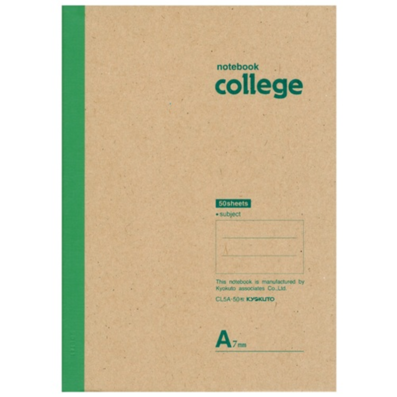 キョクトウ カレッジノート CL5A セミB5 普通罫 1個（ご注文単位1個）【直送品】