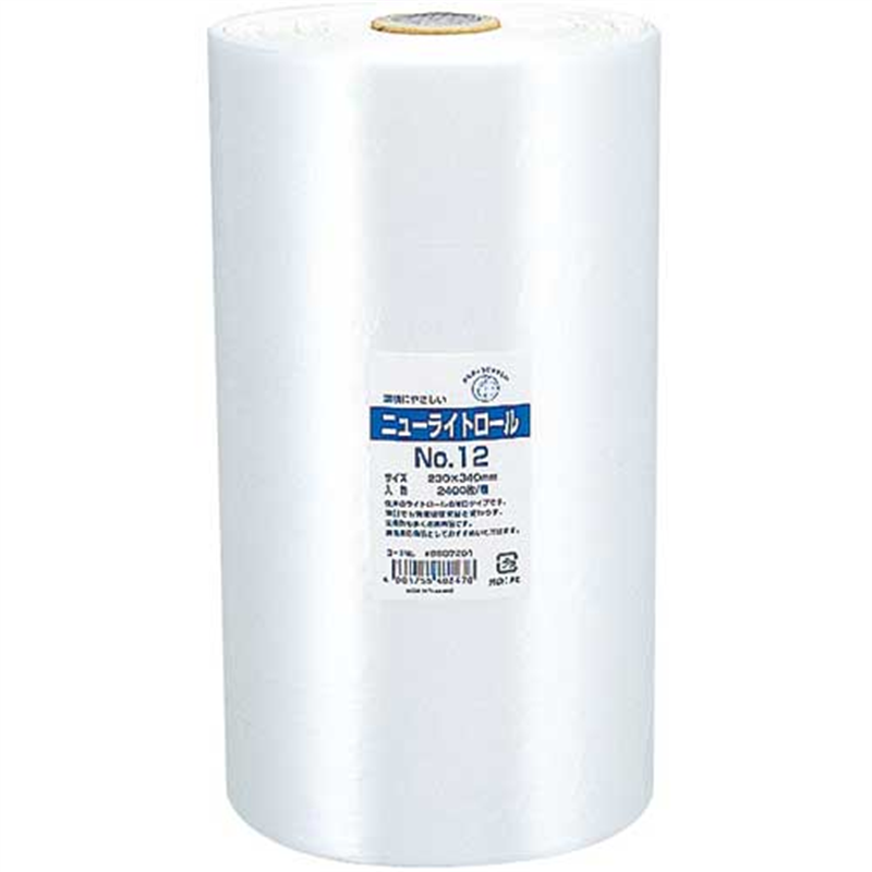 HEIKO ニューライトロール No.12 6607201 1個（ご注文単位1個）【直送品】