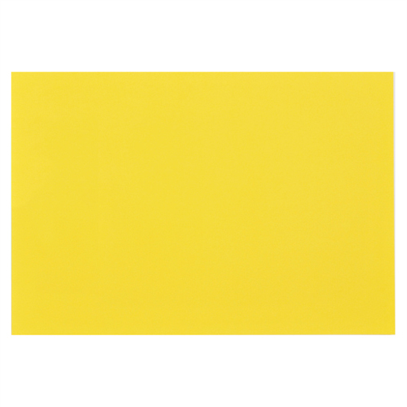 大王製紙 再生色画用紙 8ツ切10枚 ひまわり 1個（ご注文単位1個）【直送品】