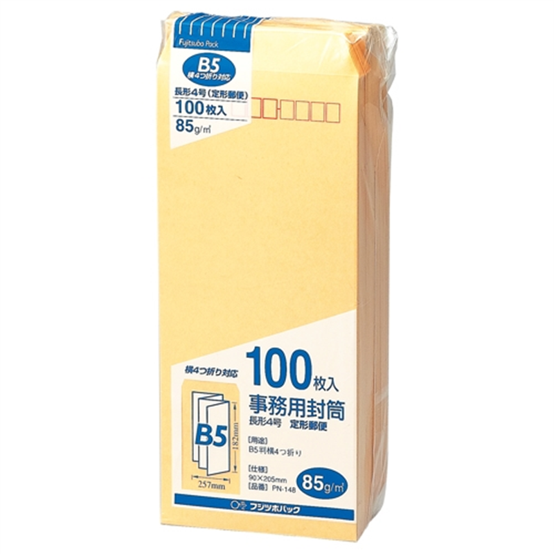 マルアイ 事務用封筒 PN-148 長4 100枚 1個(ご注文単位1個)【直送品】