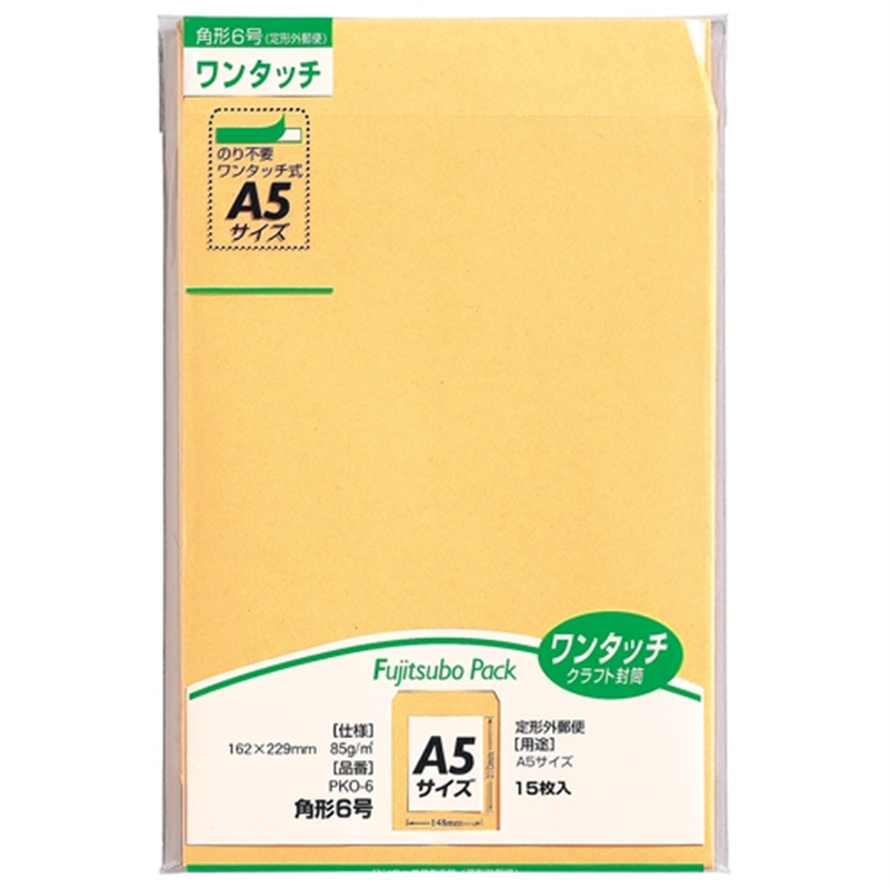 マルアイ ワンタッチ封筒 PKO-6 角6 15枚 1個(ご注文単位1個)【直送品】