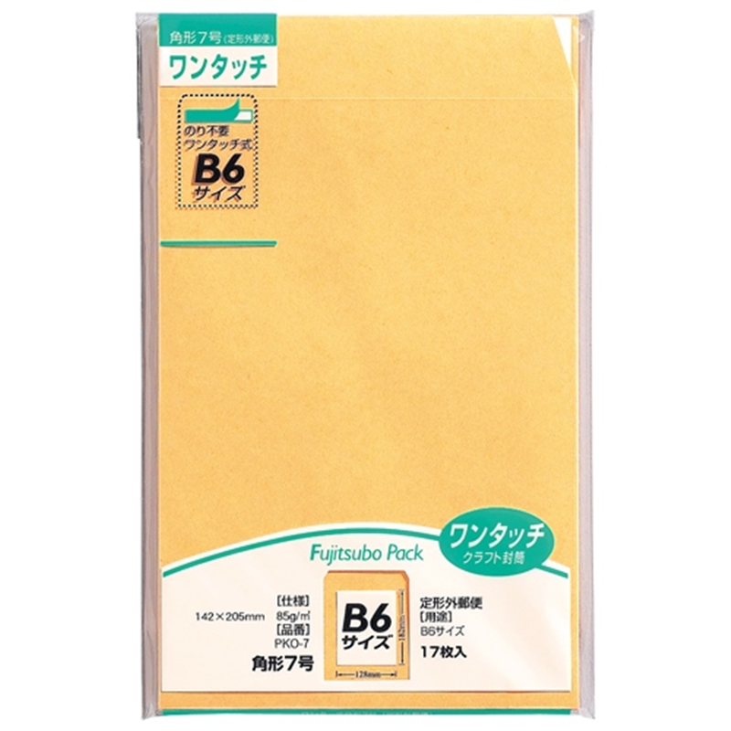 マルアイ ワンタッチ封筒 PKO-7 角7 17枚 1個(ご注文単位1個)【直送品】