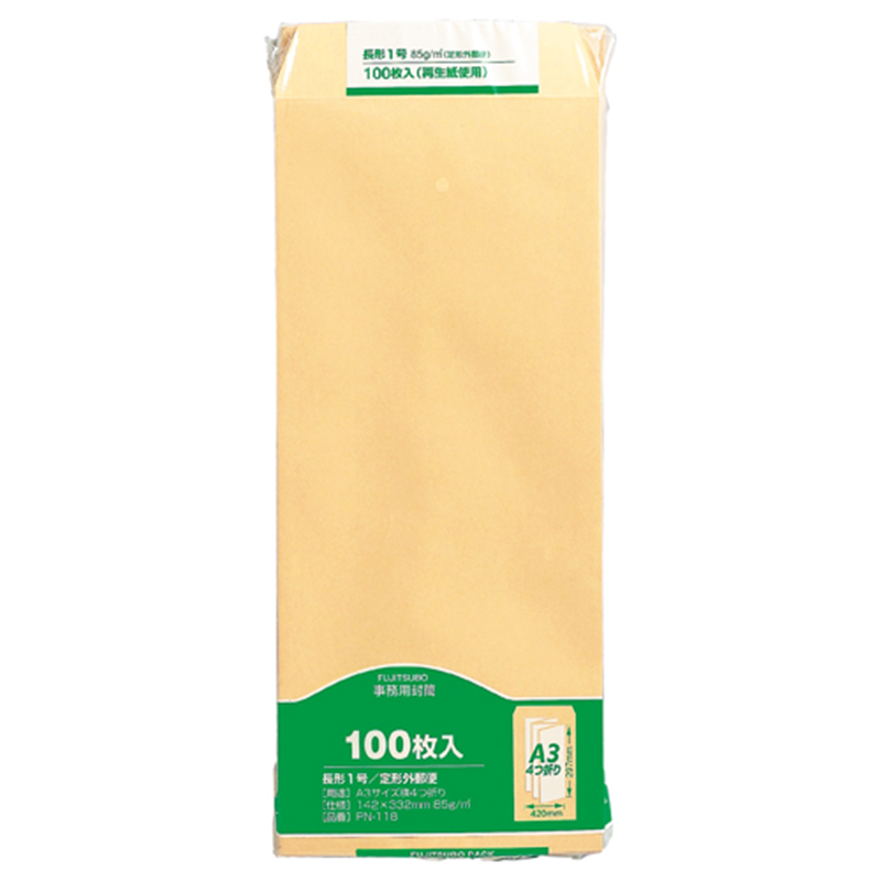 マルアイ 事務用封筒 PN-118 長1 100枚 1個(ご注文単位1個)【直送品】