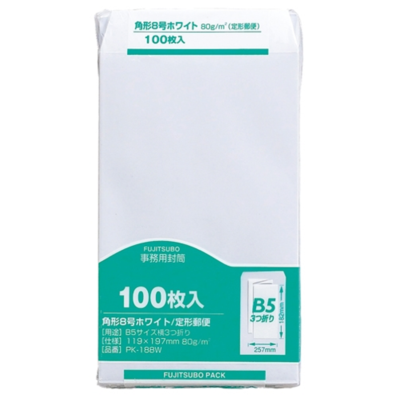 マルアイ 事務用封筒 PK-188W 角8 白 100枚 1個(ご注文単位1個)【直送品】