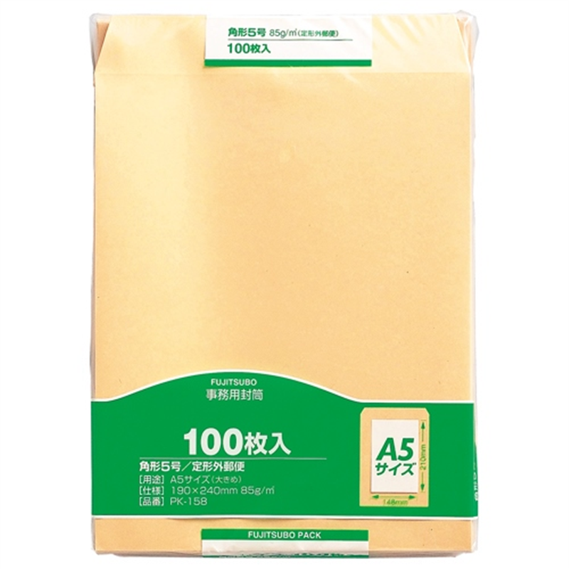マルアイ 事務用封筒 PK-158 角5 100枚 1個(ご注文単位1個)【直送品】