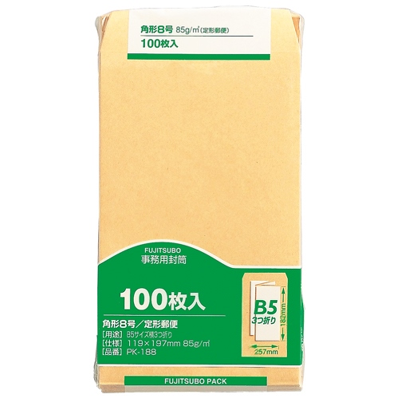 マルアイ 事務用封筒 PK-188 角8 100枚 1個(ご注文単位1個)【直送品】
