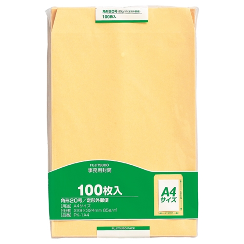 マルアイ 事務用封筒 PK-1A4 角20 100枚 1個(ご注文単位1個)【直送品】