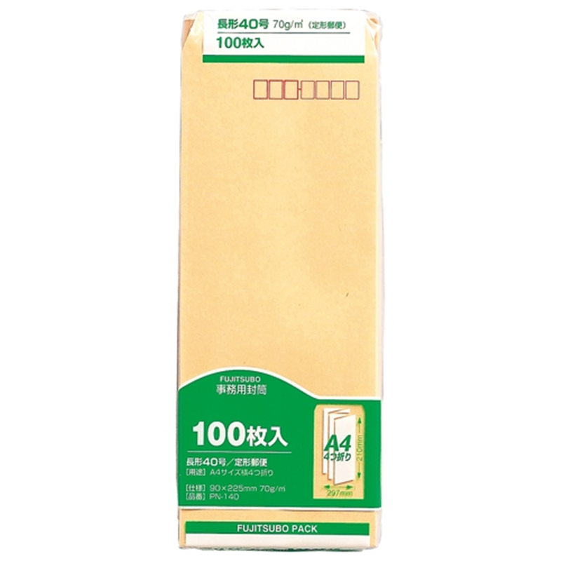 マルアイ 事務用封筒 PN-140 長40 100枚 1個(ご注文単位1個)【直送品】