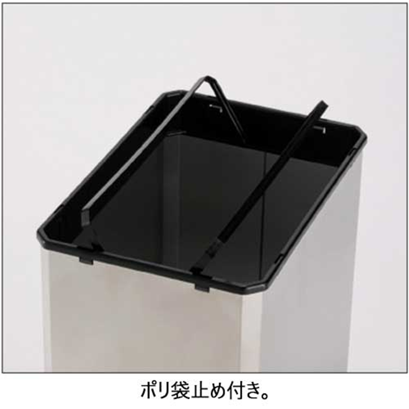 テラモト ステンターンボックス L DS-251-510-0 1個(ご注文単位1個)【直送品】