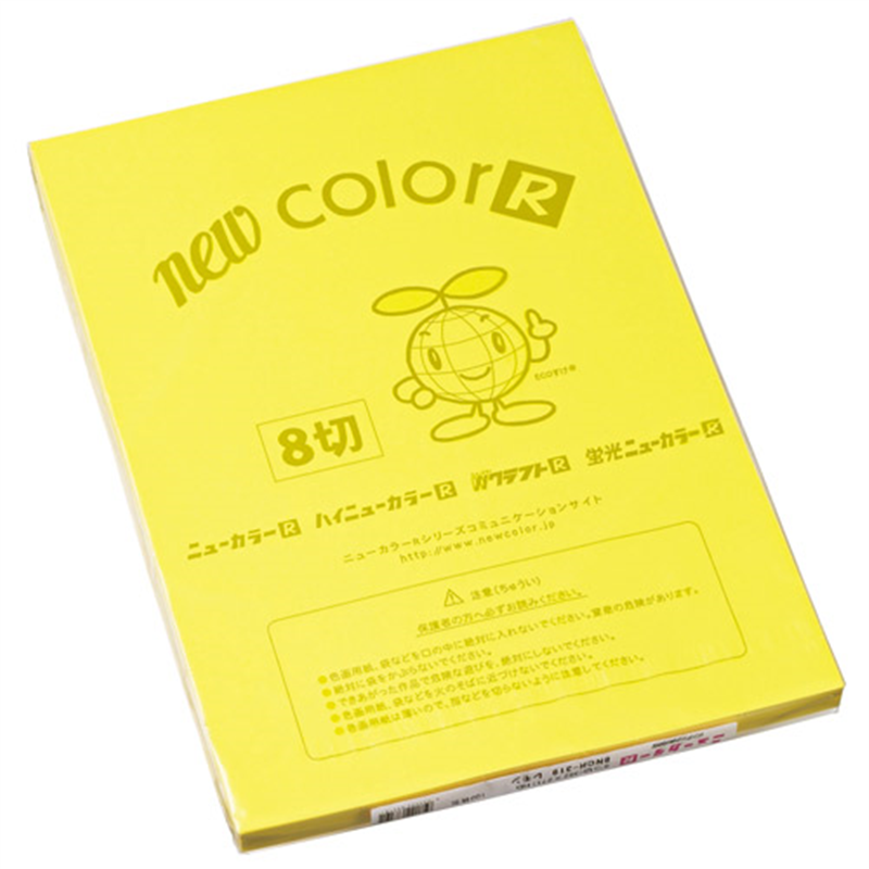 リンテック 色画用紙R 8ツ切100枚 8NCR-319 レモン 1個(ご注文単位1個)【直送品】