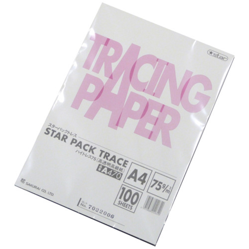 桜井 ハイトレス 高透明度トレペ A470 75G 100枚 1個（ご注文単位1個）【直送品】