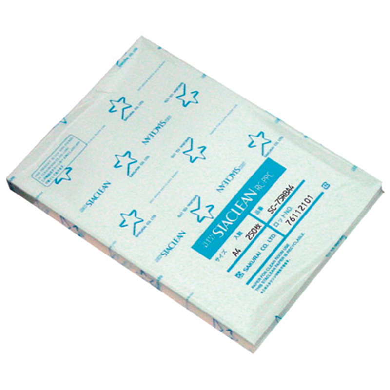 桜井 ニュースタクリンA4コピー用紙10冊SC75RBA4 1個（ご注文単位1個）【直送品】