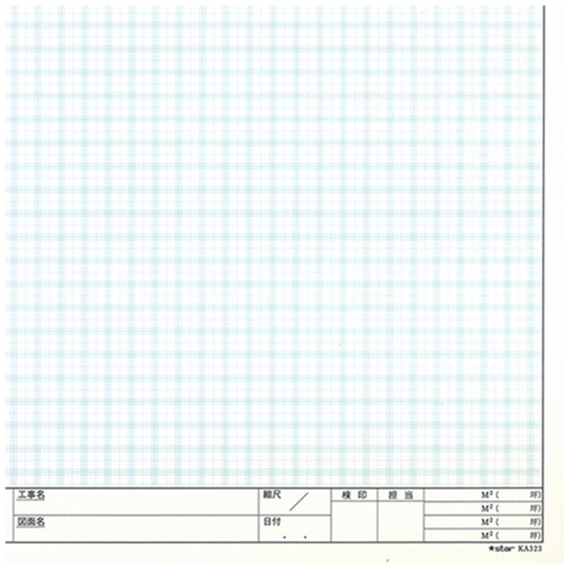 桜井 スター建築方眼紙 KA323 A3 50枚 1個(ご注文単位1個)【直送品】