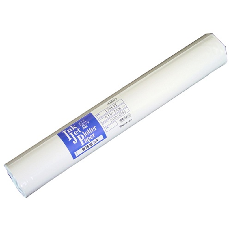 桜井 プロッタ紙 普通紙 IJN64Y 610mm 2本 1個(ご注文単位1個)【直送品】