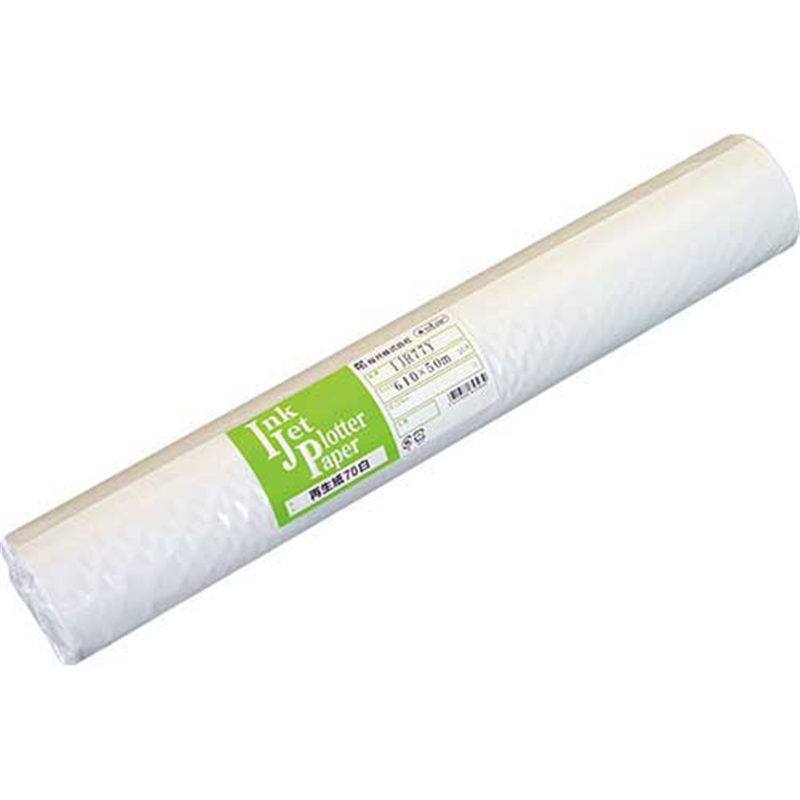 桜井 プロッタ紙 再生紙 IJR77Y 610mm 2本 1個(ご注文単位1個)【直送品】