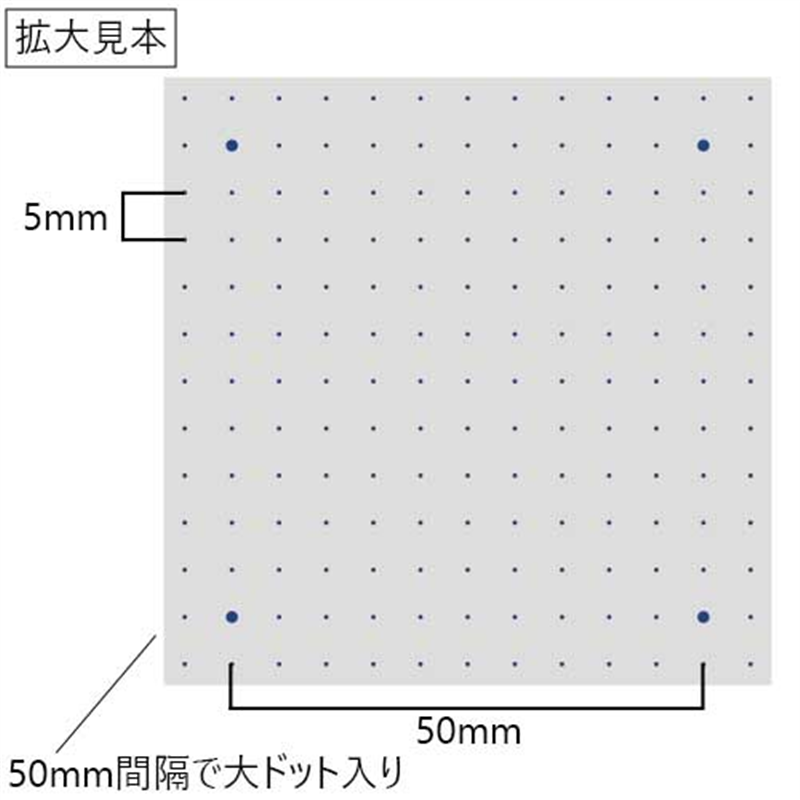 長門屋商店 ドット入り薄口ボール紙ナ-DB054 A4 10枚 1個（ご注文単位1個）【直送品】