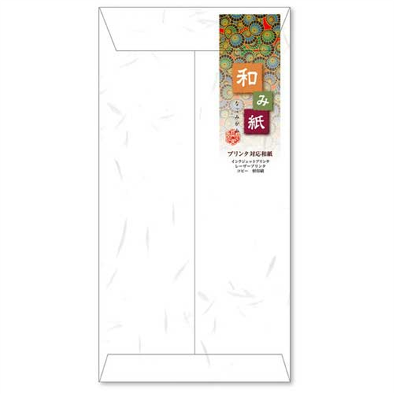 長門屋商店 和み紙 ナフ-111 封筒 長3 10枚 1個（ご注文単位1個）【直送品】