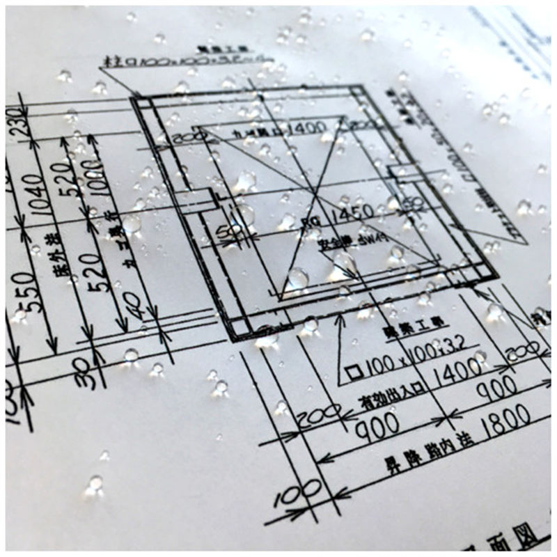 長門屋商店 撥水紙A4薄口500枚 ナ-WR001V 1個（ご注文単位1個）【直送品】