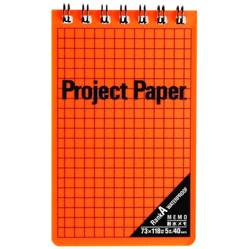 オキナ プロジェクト耐水メモ PW2569 オレンジ 1個（ご注文単位1個）【直送品】