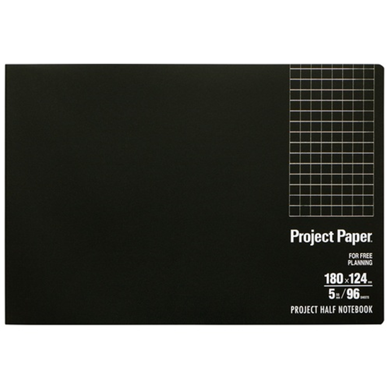 オキナ プロジェクトハーフノート 5mm PH155S 1個（ご注文単位1個）【直送品】