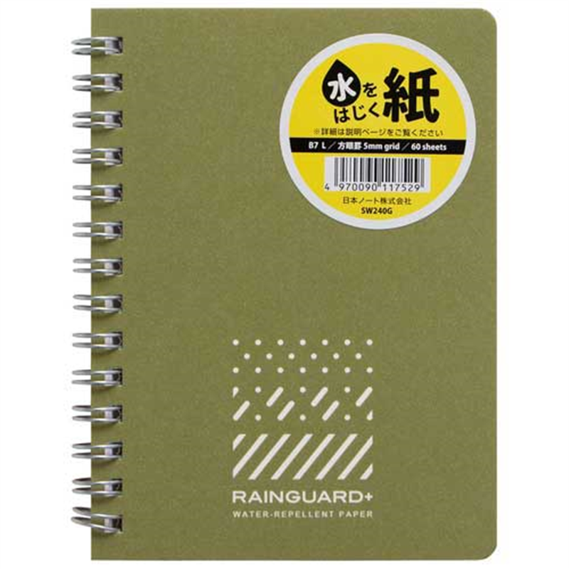 アピカ レインガードプラス B7 方眼罫 SW240G 1個（ご注文単位1個）【直送品】