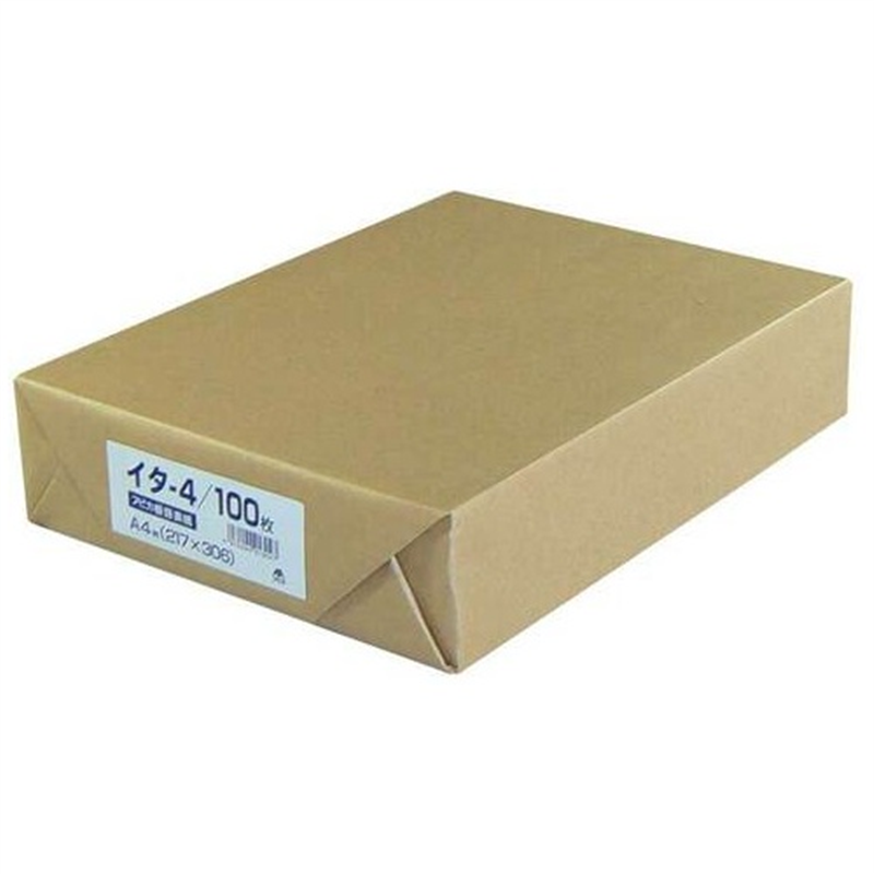 アピカ 板目表紙 イタ4 A4判 100枚 1個（ご注文単位1個）【直送品】