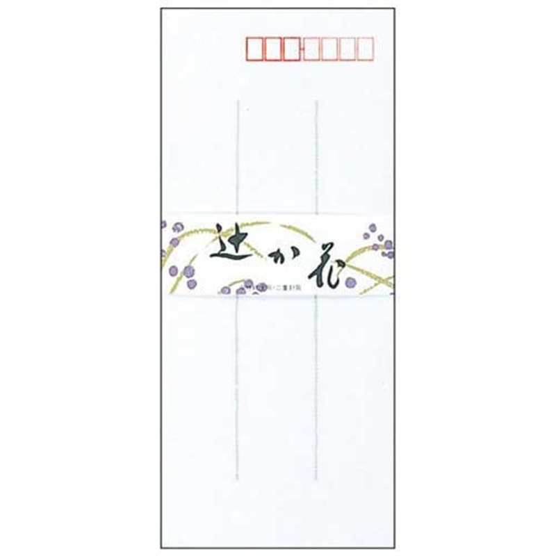 アピカ 封筒 辻が花 FU31 1個（ご注文単位1個）【直送品】