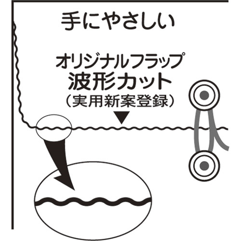 菅公工業 再生紙クラフトパッカー ホ156 A3(10枚) 1個(ご注文単位1個)【直送品】