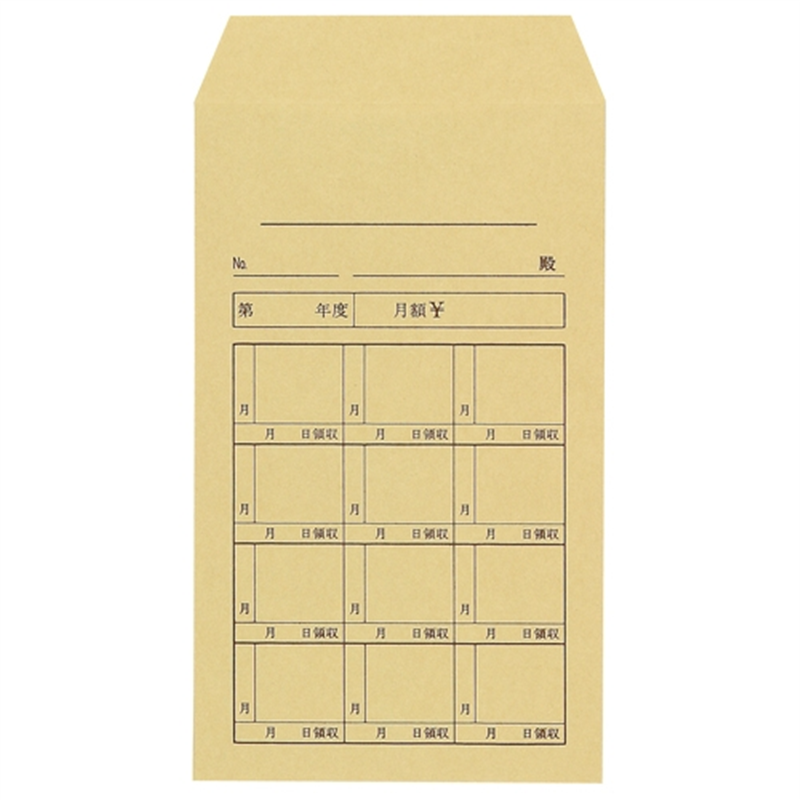 菅公工業 クラフト封筒 シ712 角8 月謝 100枚 1個（ご注文単位1個）【直送品】