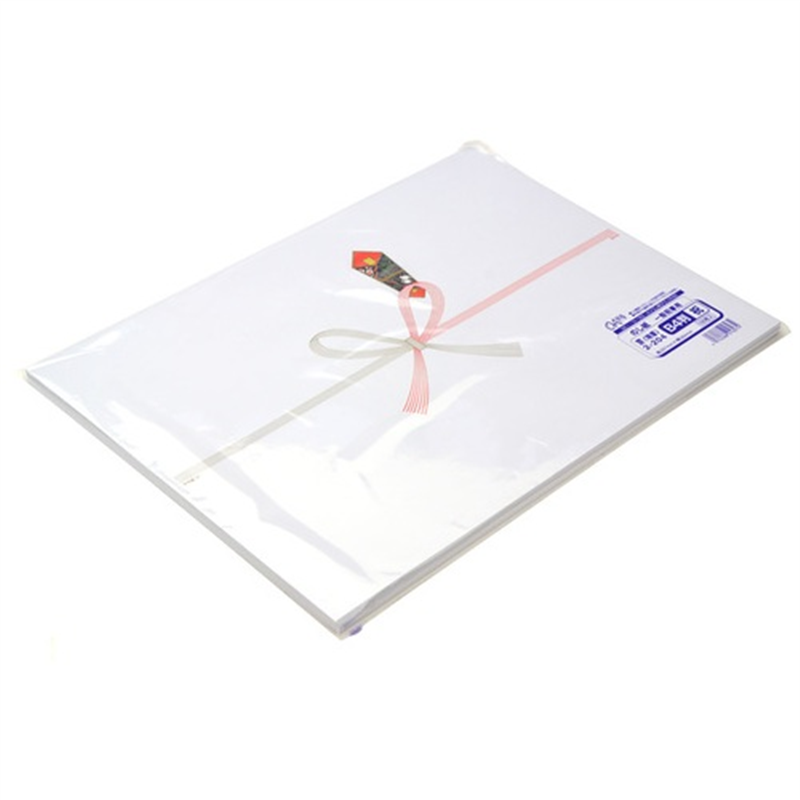 ササガワ のし紙 祝京 B4判 100枚 2-204 1個（ご注文単位1個）【直送品】