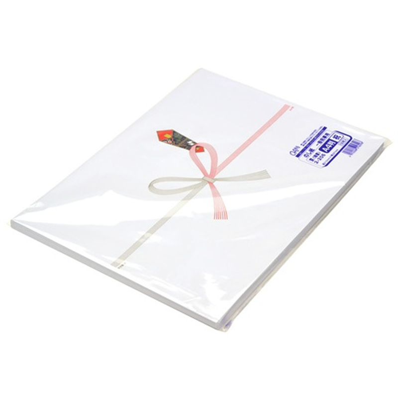 ササガワ のし紙 祝京 A4判 100枚 2-206 1個（ご注文単位1個）【直送品】