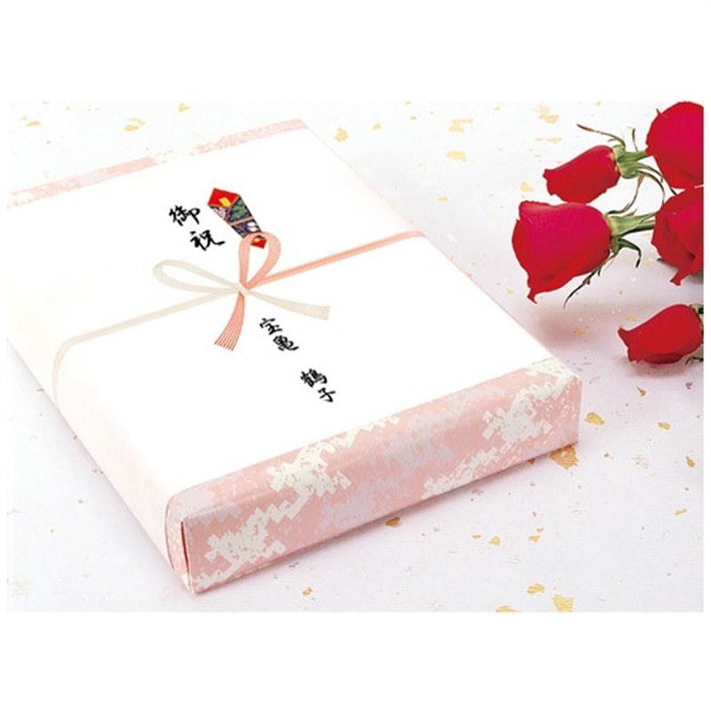 ササガワ のし紙 祝京 A4判 100枚 2-206 1個（ご注文単位1個）【直送品】