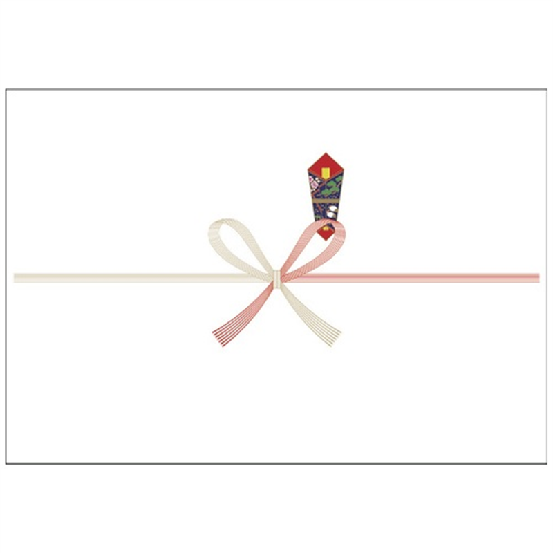 ササガワ のし紙 祝京 B5判 100枚 2-208 1個（ご注文単位1個）【直送品】